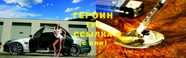 mdpv Верхний Тагил